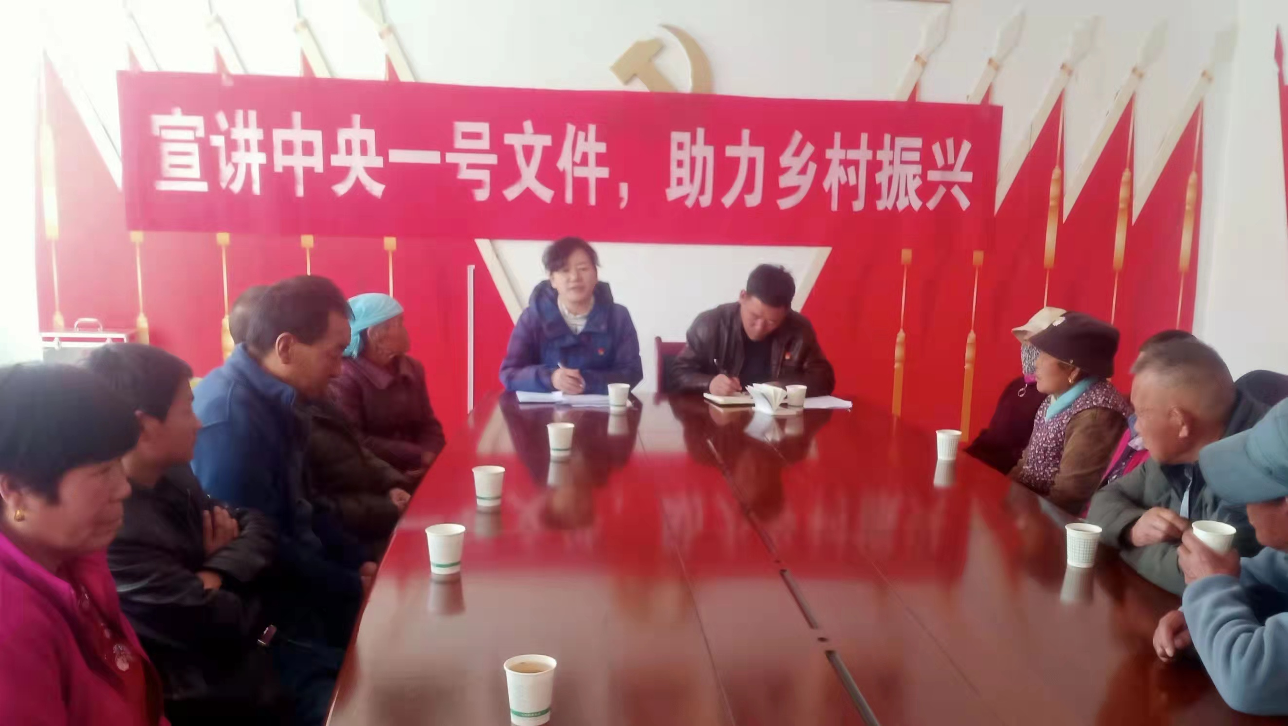 西宁城中：宣讲中央一号文件 助力乡村振兴