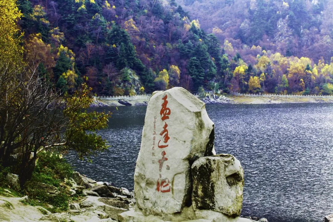 青海最美秋色,看这6条线路... 青海最美秋色,看这6条线路...