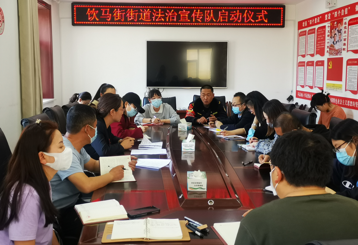 西宁城中：饮马街街道“法治宣传队”成立了!