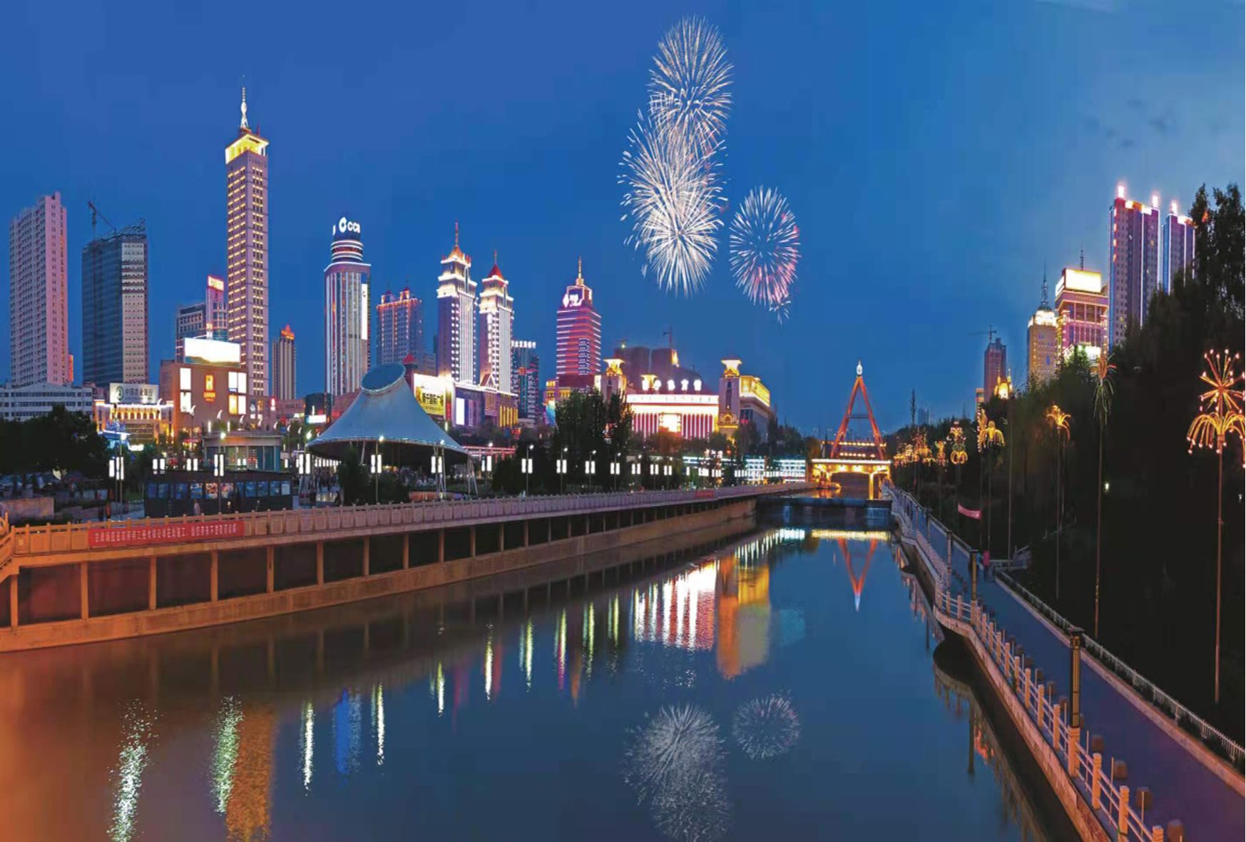 中区夜景-青海省西宁市城中区政府网