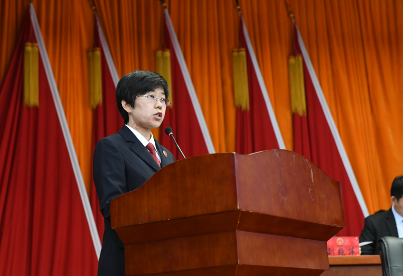 西宁市城中区第十九届人民代表大会第一次会议召开第二次全体会议