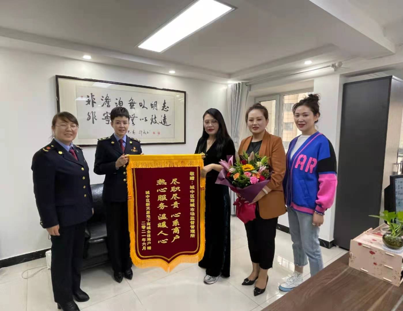 西宁城中： 恪守初心 竭诚为民