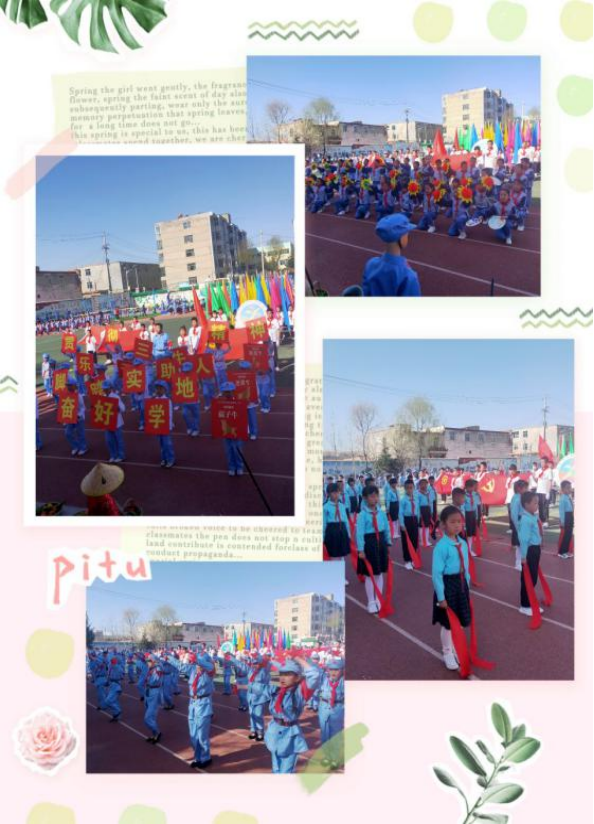 【党史教育】寻访红色历史 传承革命精神