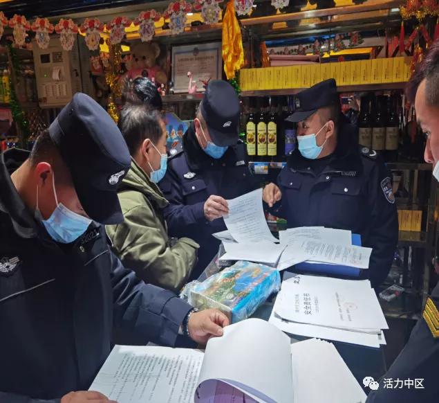 城中区应急管理局：把好年末安全关 联动机制显成效