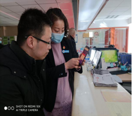 城中区南川东路街道办事处： 真情助就业 喜庆迎新春